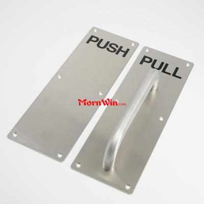 300 100 2mm Engraved 304 201 stainless steel Square Push and Pull Plate